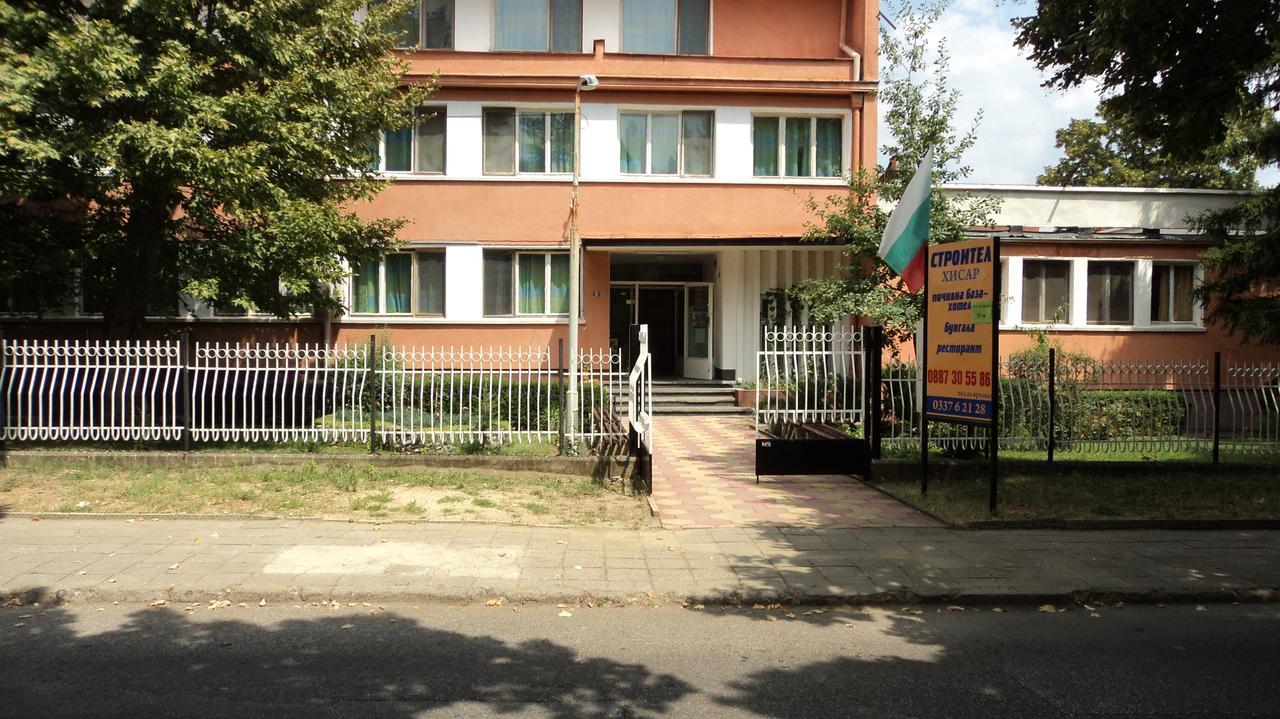 Hotel Stroitel Hiszarja Kültér fotó